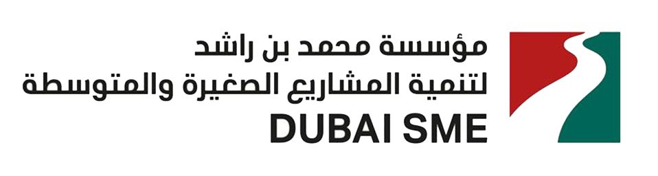 مؤسسة محمد بن راشد لتنمية المشروعات - الإمارات - دراسات جدوى